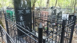 Хорошо перекрасить ограду